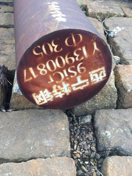 清河门9CrSi工具钢