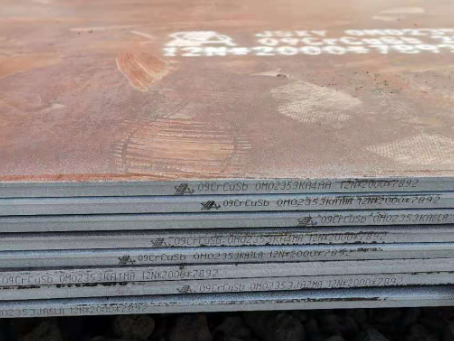 清河门09CrCuSb耐酸钢板